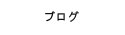 uO